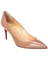 Christian Louboutin So Kate Patent Pointed-toe Red Sole Pump In Multi