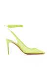 Christian Louboutin Kate 85mm Lace-up Lace Pumps In Yellow