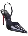 Christian Louboutin Kate Max O Sling 100 Leather Slingback Pump In Animal Print