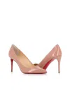 Christian Louboutin Kate Pumps In Nude