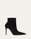 Christian Louboutin So Apostropha 80 Suede Ankle Boots In Black
