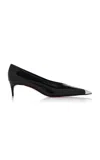 Christian Louboutin Katissima Metal Cap-toe Leather Pumps In Black