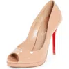 Christian Louboutin Lady Z Peep Toe Pump In Neutral