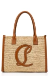 Christian Louboutin Small By My Side Raffia Tote Bag In Natural/ Cuoio/ Cuoio