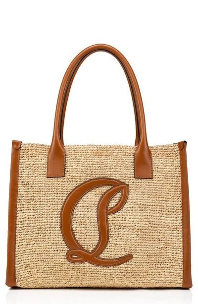 Christian Louboutin Small By My Side Raffia Tote Bag In Beige