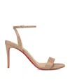 Christian Louboutin Womens Nude Loubigirl 100 Leather Heeled Sandals In Multi