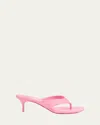 Christian Louboutin Leather Thong Red Sole Slide Sandals In Pink