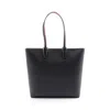 Christian Louboutin Cabata Zipped Ns Tote In Leather In Black
