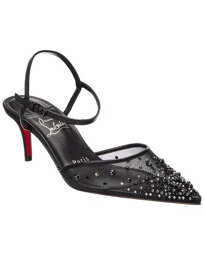Christian Louboutin Logo Leather Pump In Black