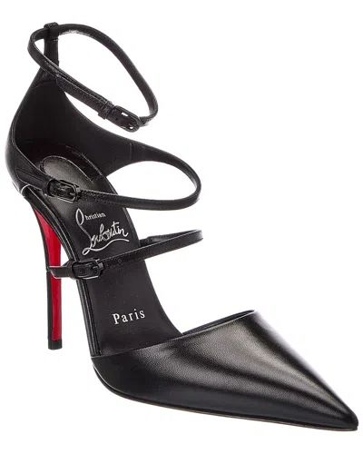 Christian Louboutin Logo Leather Pump In Black