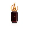 Christian Louboutin Women's Loubiluna Eau De Parfum Intense In Amber
