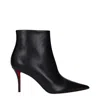 Christian Louboutin So Apostropha Suede Red Sole Stiletto Booties In Black