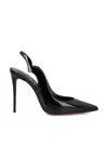 Christian Louboutin Chic Pointed Leather Pumps With Stiletto Heel In Black