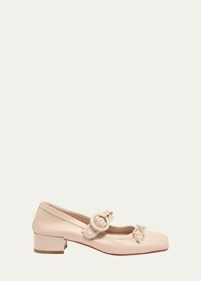 Christian Louboutin Mamastrapita Spikes Red Sole Ballerina Pumps In Lechelin Leche