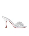 Christian Louboutin Mariza Is Back Strass Red Sole Crisscross Sandals In White