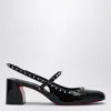 Christian Louboutin Mary Jane Janispikes Black Women In Black