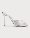 Christian Louboutin Me Dolly Metallic Red Sole Slide Sandals In Silver