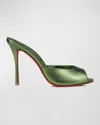 CHRISTIAN LOUBOUTIN ME DOLLY METALLIC RED SOLE SLIDE SANDALS