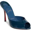 Christian Louboutin Me Dolly Peep Toe Slide Sandal In Multi
