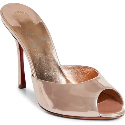 Christian Louboutin Me Dolly Peep Toe Slide Sandal In White