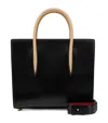 Christian Louboutin Paloma Medium Leopard-print Leather Top-handle Bag In Black