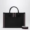 Christian Louboutin Men's Black Grained Calf Leather Tote Bag Nastroloubi | 3245264le In Multicolor