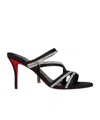 Christian Louboutin Meryl Zip Strass Satin Red Sole Sandals In Black