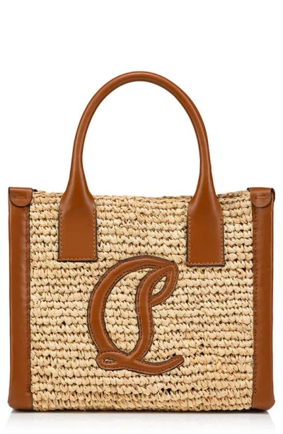 Christian Louboutin By My Side Mini Tote In Raffia With Cl Logo In Beige