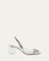 Christian Louboutin Minny Bubble Buckle Red Sole Pumps