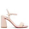 CHRISTIAN LOUBOUTIN MISS JANE 85 BEIGE LEATHER SANDALS