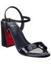 Christian Louboutin Miss Jane Nappa Leather Heeled Sandals 85 In Black
