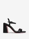 CHRISTIAN LOUBOUTIN CHRISTIAN LOUBOUTIN MISS JANE HEELED SANDALS