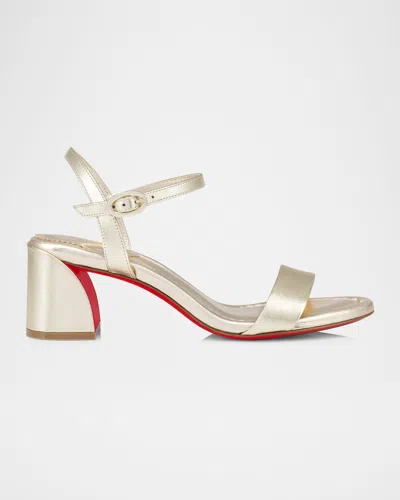 Christian Louboutin Miss Jane Leather Sandals 55 In Gold