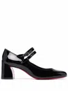 Christian Louboutin Woman Pumps Black Size 7 Leather In Purple