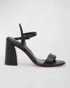 Christian Louboutin Womens Black Miss Sabina 85 Patent-leather Heeled Sandals In Black