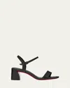 Christian Louboutin Miss Sabina Red Sole Ankle-strap Sandals In Blush