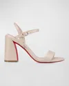 Christian Louboutin Miss Jane Red Sole Ankle-strap Sandals In Leche