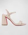 Christian Louboutin Miss Jane Sandal In Leche