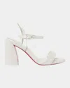 Christian Louboutin Miss Jane Red Sole Sandals In White