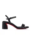 Christian Louboutin Miss Jane Red Sole Ankle-strap Sandals In Black