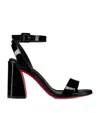 Christian Louboutin Womens Black Miss Sabina 85 Patent-leather Heeled Sandals In Black