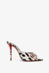 Christian Louboutin Miss Z 100 Patent Leather Mules