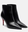 Christian Louboutin Women Miss Z Booty Leather Ankle Boots In Black