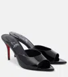 Christian Louboutin Dolly 85mm Patent Leather Mule Pumps In Black