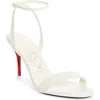 Christian Louboutin Miss Z Ankle Strap Sandal In White