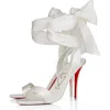 Christian Louboutin Miss Z Desert Sandal In White
