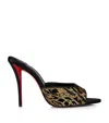 Christian Louboutin Miss Z Ocelot Lurex And Leather-trimmed Sequined Satin Mules