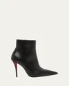 Christian Louboutin 100mm Miss Z Pointed-toe Stiletto Boots