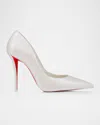 Christian Louboutin X Maison Margiela Martoubi 25 100 Leather Pump In White