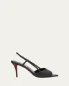 Christian Louboutin Miss Z Leather Red Sole Slingback Sandals In Black
